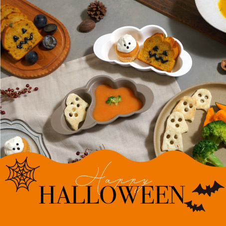 ベビーと過ごすハロウィン特集
