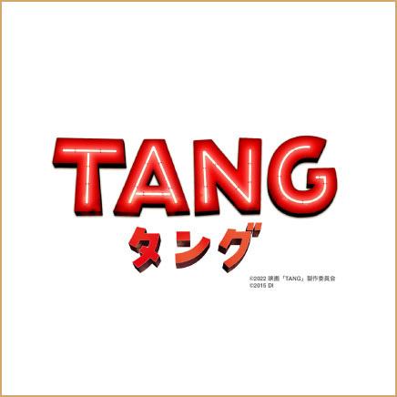 tangタング