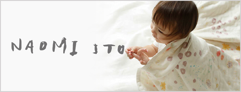 NAOMI ITO　ナオミイトウ
