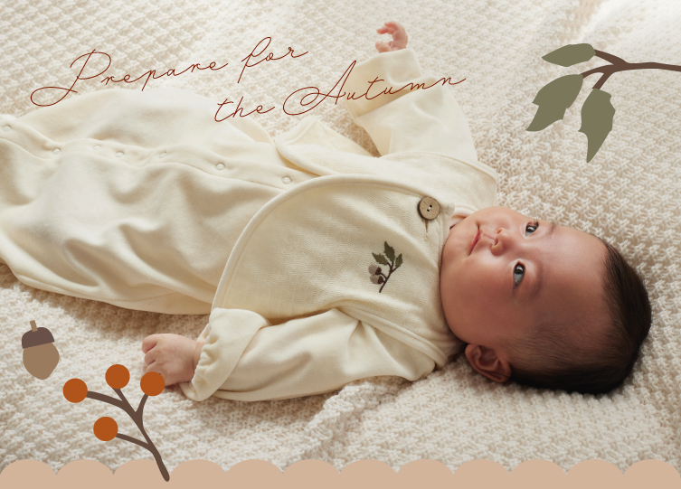 9月・10月・11月生まれにおすすめの出産準備品 ベビー服　ベビー寝具