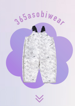 365asobiwear プレイウェア