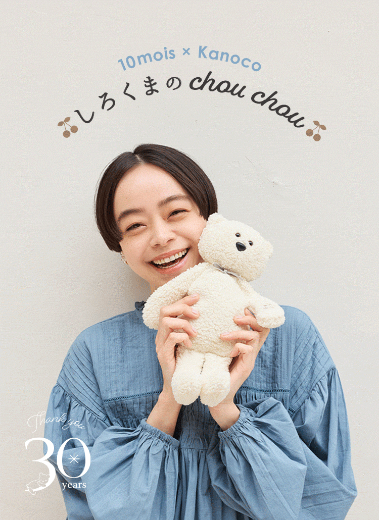 未記入超美品◆モコモコゼミ 年長 1年分 12か月 完品 かんがえるさんすう 未記入超美品◇モコモコゼミ 年長 1年分 12か月