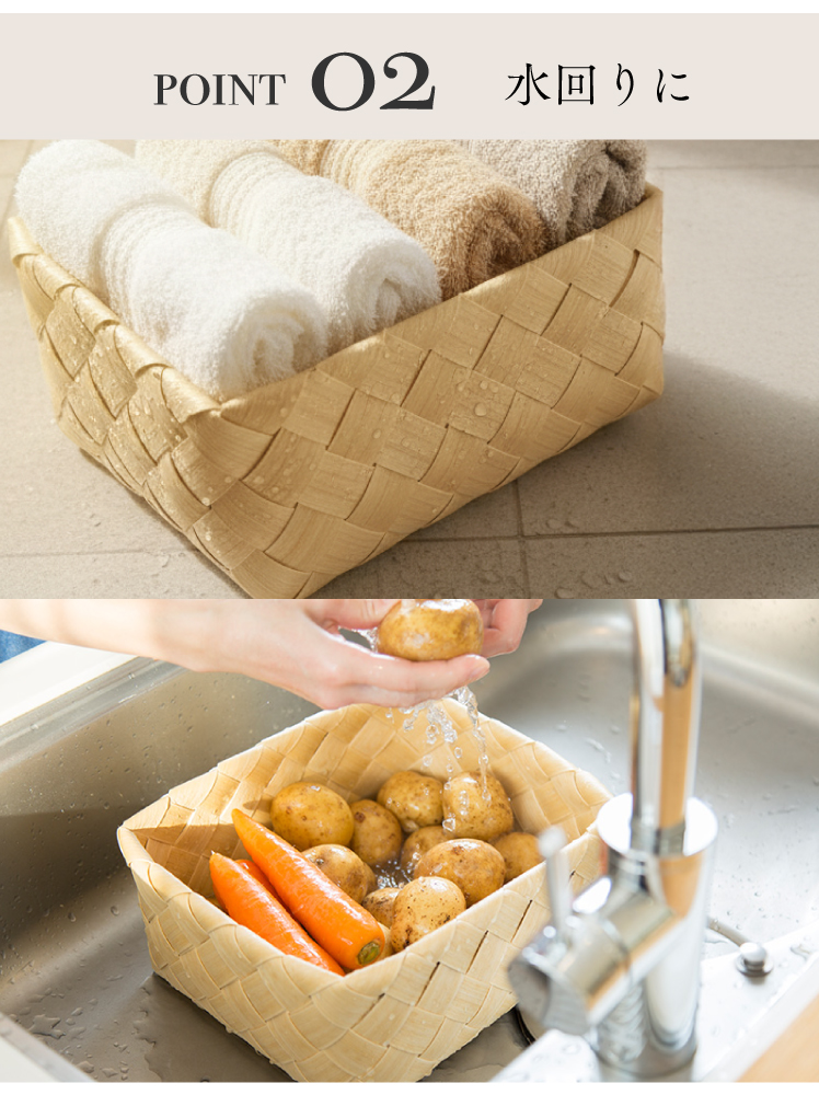 ベビーグッズ　出産祝い