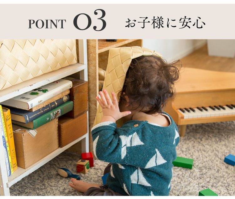 ベビーグッズ　出産祝い