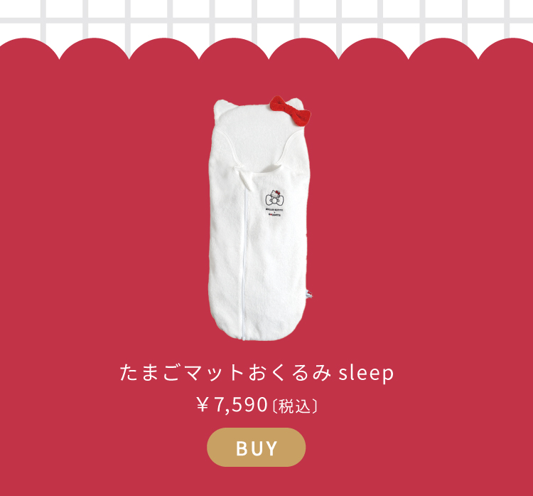 HELLO KITTY（ハローキティ） × Hoppettaコラボレーション