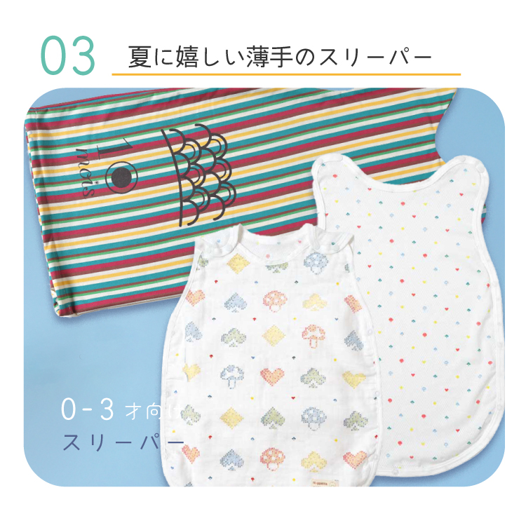 こいのぼりギフトセット　こどもの日　端午の節句　男の子の出産祝い　男の子ギフト