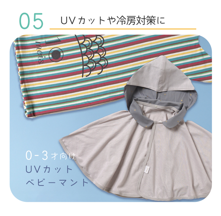 こいのぼりギフトセット　こどもの日　端午の節句　男の子の出産祝い　男の子ギフト