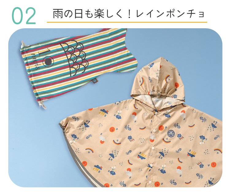 こいのぼりギフトセット　こどもの日　端午の節句　男の子の出産祝い　男の子ギフト