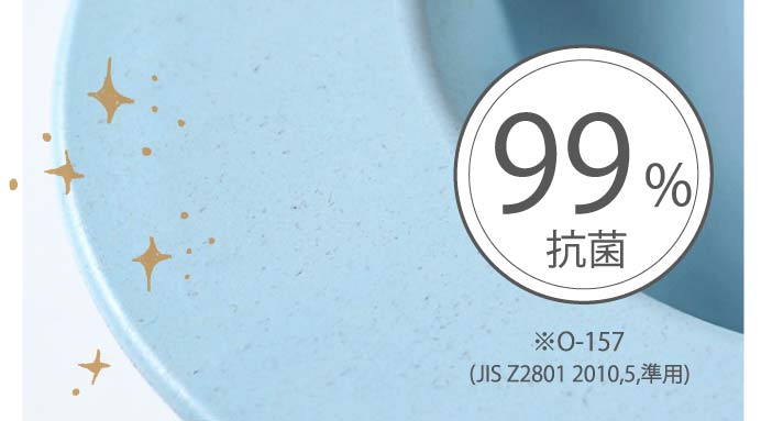 竹の持つ自然の抗菌作用