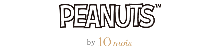 ピーナッツ コラボレーション スヌーピー ベビーグッズ