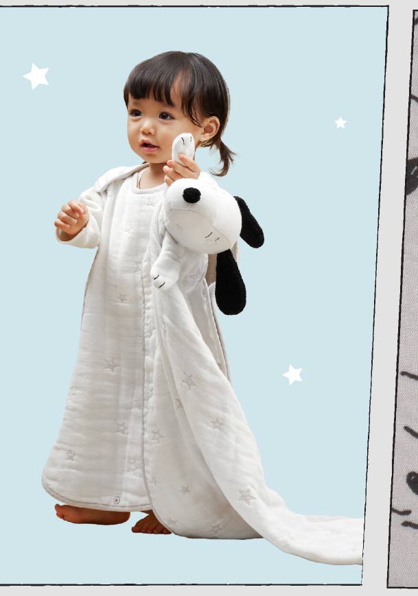 ピーナッツ コラボレーション スヌーピー ベビーグッズ　スタイ　コリウールの風景