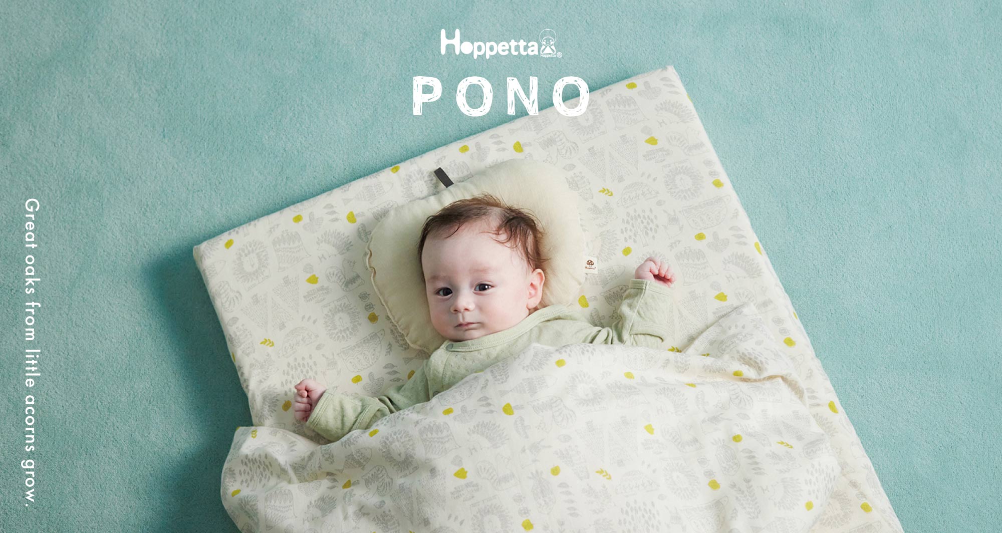 Hoppetta オーガニックコットン　ベビー布団　pono