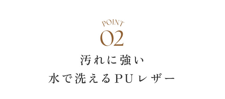 お食事エプロン　ポーチロン