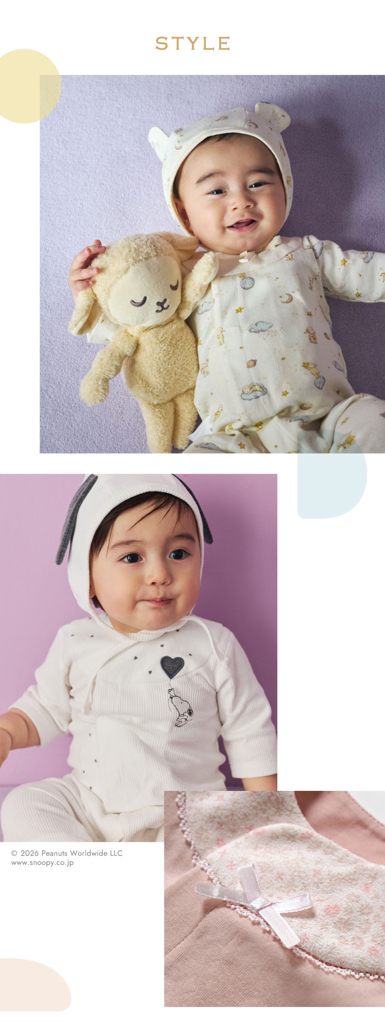 スタイリング ベビー服　PATTO SATTO ROMPERS　パッとサッとロンパース