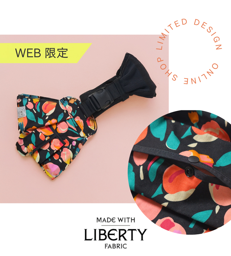 ショルフィー 抱っこ紐　抱っこひも