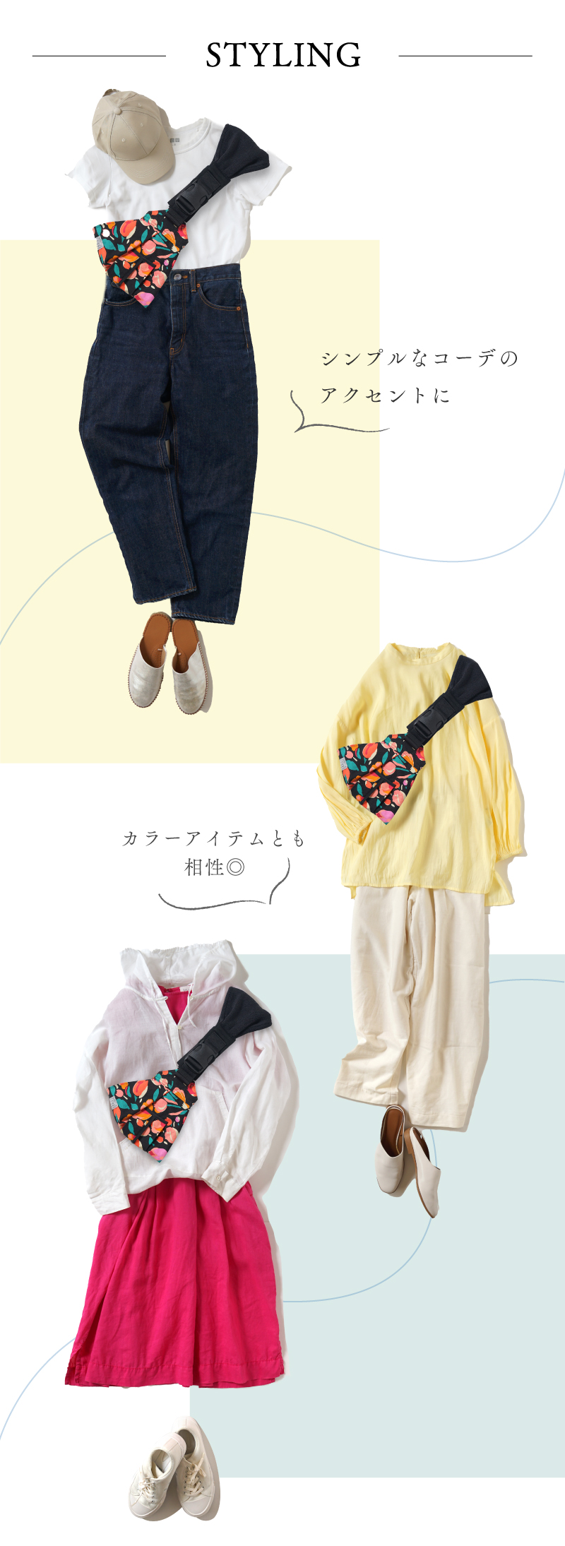 ショルフィー 抱っこ紐　抱っこひも