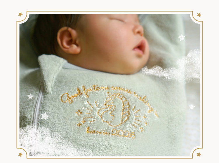 午年　うま　2026年限定デザイン たまごマットおくるみ