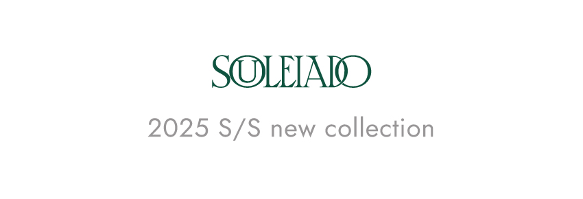 souleiado　ベビー服 春夏 SS　コーディネート