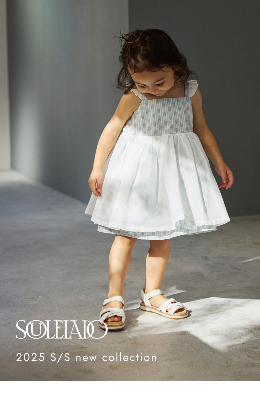 souleiado　ベビー服 春夏 SS　コーディネート