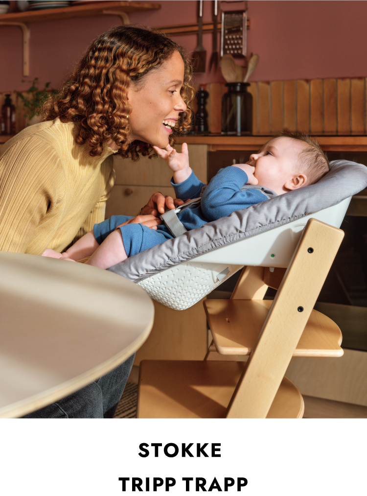 即出荷 STOKKE / ストッケ TRIPP TRAPP / トリップトラップ