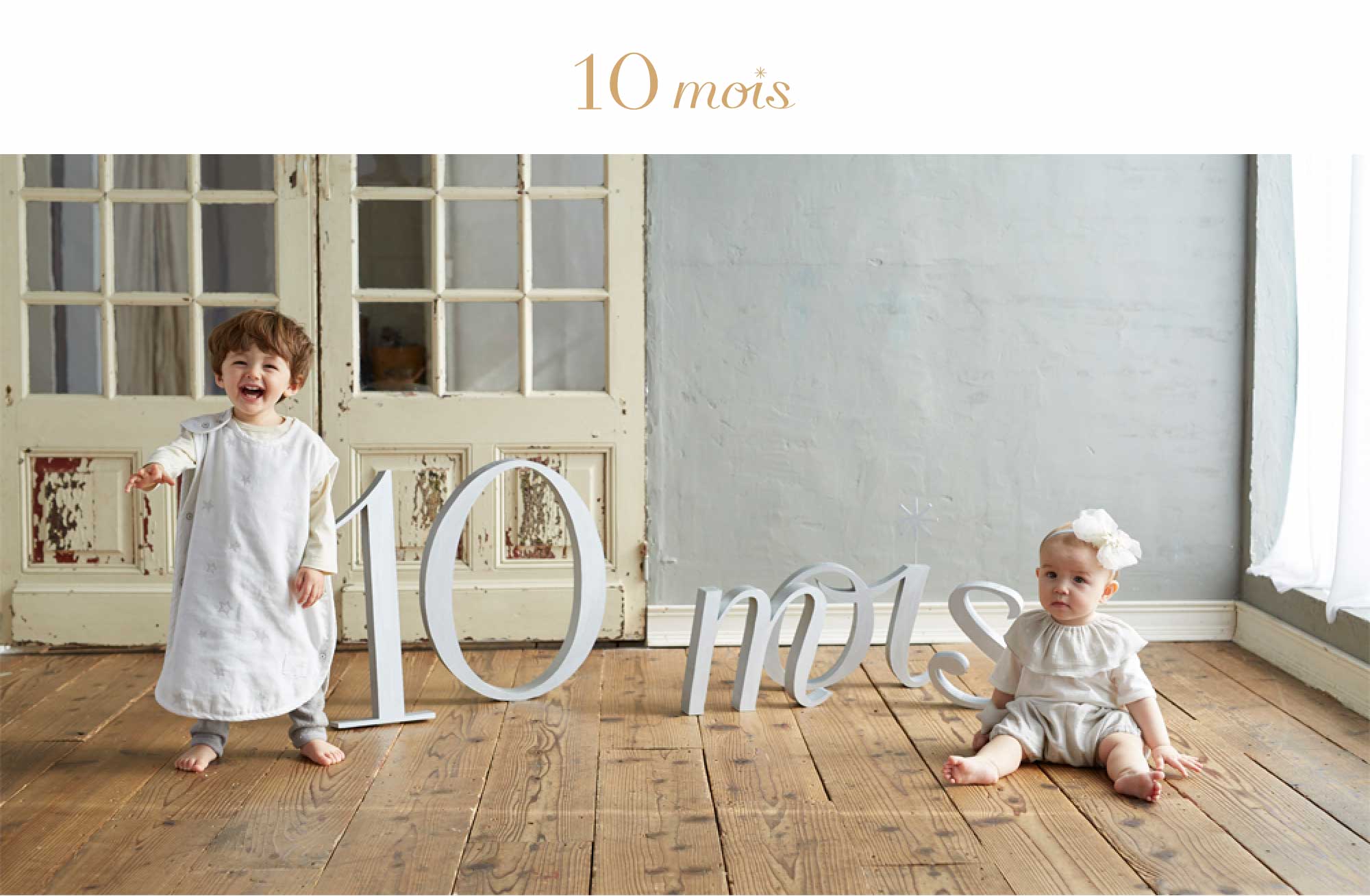 10mois