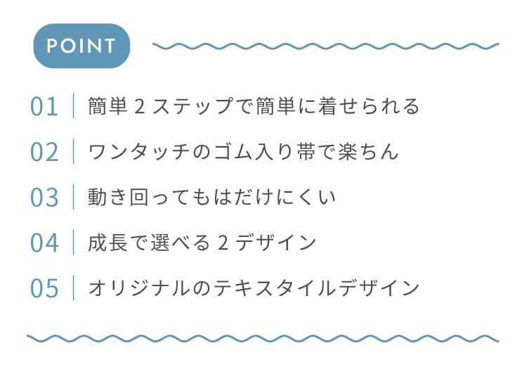 こども甚平　こども浴衣　夏まつりコーデ