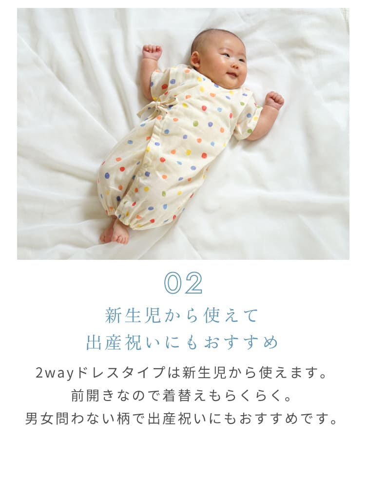 こども甚平　こども浴衣　夏まつりコーデ