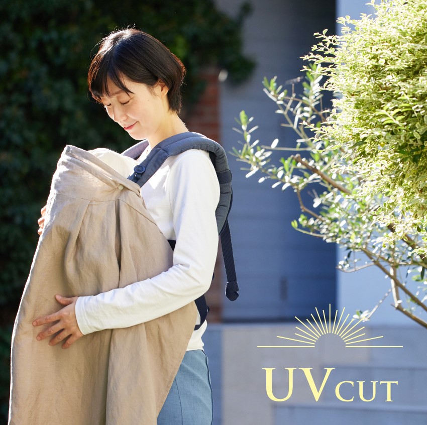 赤ちゃんの紫外線対策 UVカット 日焼け防止